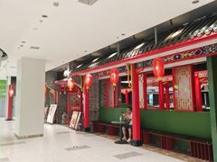 -四宜糕团店(文峰城市广场店)