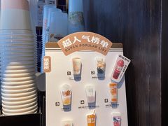 -阿嬷手作(南宁百盛印象城店)