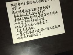-失落之城沉浸式剧情密室(江宁万达店)