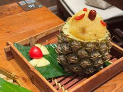 -云海肴·汽锅鸡·云南菜(美罗城店)