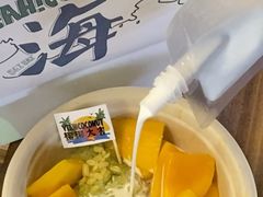 -椰椰大吉(海城店)