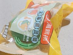 -海底捞火锅(泰安爱琴海店)