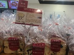 -山崎面包(百联世纪店)