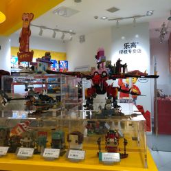 -乐高授权专卖店(新北万达店)