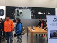 -Apple零售店(成都太古里店)