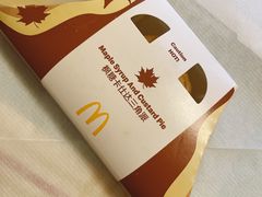 枫糖卡仕达三角派-麦当劳(南京苍山路店)