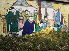 -东方巨龟苑景区