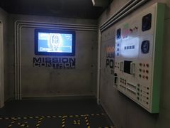 -珠海横琴国家地理探险家中心(创新方)