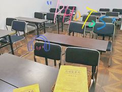 -学习谷日语培训日本留学·多语种外语教学(海淀人大分部)