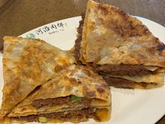 -河沿肉饼Beijing Pie(东华门店)