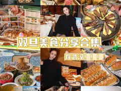 -霄汉羊排(万松园一店)