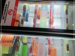 -大斌家串串火锅(汇一城店)