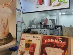 -炖物24章·顺时轻养茶(黄龙店)