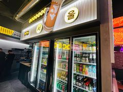 -首尔烤肉大排档(合生汇店)