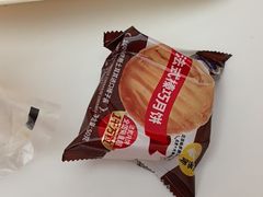 -味多美蛋糕(大兴店)