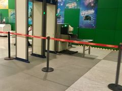 安检-中国科学技术馆影院