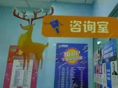 -童程童美少儿编程乐高机器人(沈河校区)