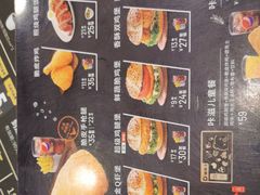 -德克士(东至汇金店)