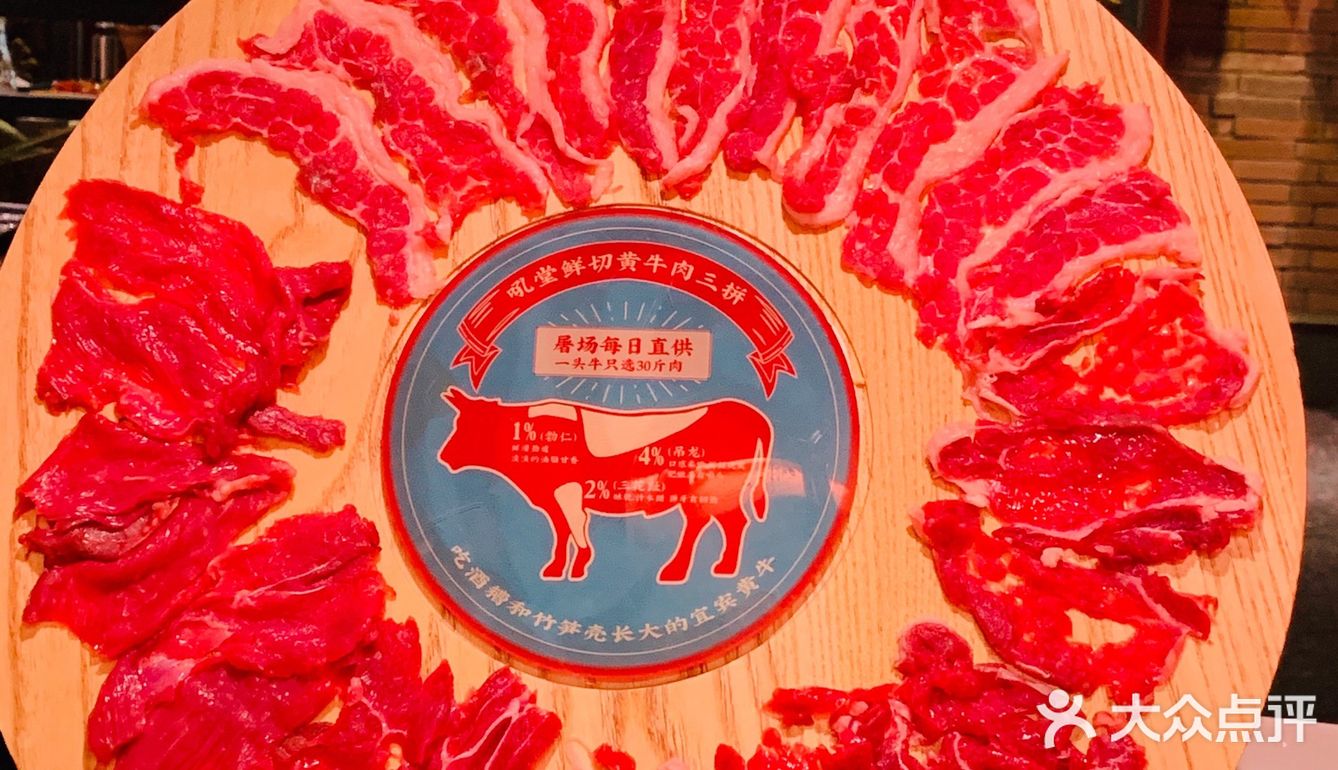 等了三小时,就这!??!