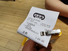-大家乐(广州中华广场店)