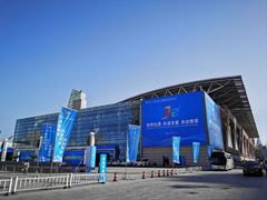-甘肃国际会展中心