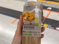 -健康工房(港铁黄大仙站店)