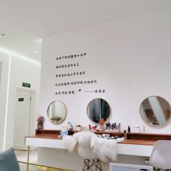 -休美安专业皮肤修复管理中心