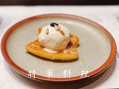 -将军日本餐厅·Shogun 传统日料·铁板烧·板前料理(厦门马哥孛罗东方大酒店)