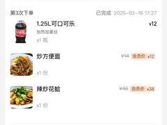 -大孩龙虾(体育场旗舰店)