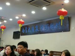 -沙河粉村·国家非遗传承(云台店)