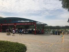-森林公园(尖草坪区)