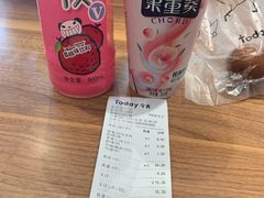 -today便利店(汉街店)