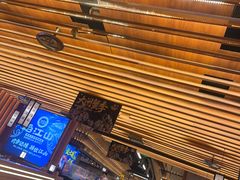 -焰江山海鲜牛排烤肉自助(锦华万达二星店)