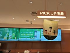 -奈雪的茶(印象城店)