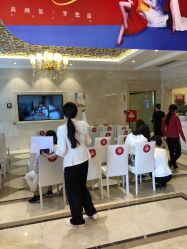 点击看大图 -昆明梦想医疗美容医院
