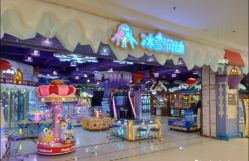 -润动会·家庭游乐中心(昆山前进欧尚店)