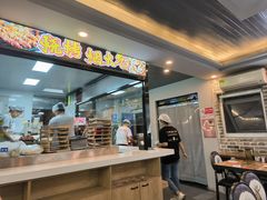 -金谷园饺子·烧烤(人大总店)