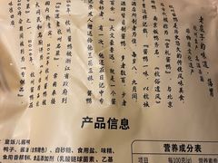 -皇饭儿·王润兴酒楼(河坊街店)
