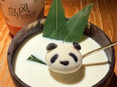 -岛风·台食小馆 ISLAND BISTRO(烟台山店)