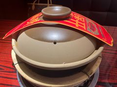 -沙胆彪炭炉牛杂煲(上海日月光广场店)