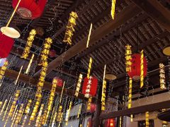 -鹅滋道(甘坑古镇店)