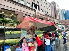 -詹爷爷乌节路街头冰淇淋
