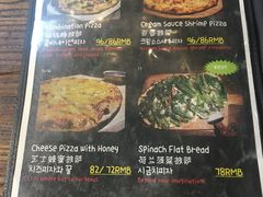 菜单-MI WU FACTORY米屋美食工厂餐厅(绿地店)