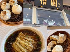 -怡园饭店-餐厅(四望亭店)