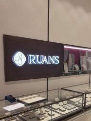 -RUANS阮仕珍珠(北京蓝色港湾店)