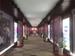 -中家鑫园温泉酒店鑫悦汤泉