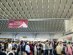 -晋江站-售票处