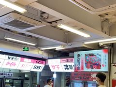 -生活如沸·顺德水牛奶火锅(大学路店)