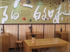 -红鼻子卤粉(总店)