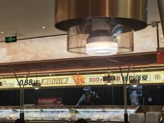 -热辣宗师·串串火锅(万达金街店)